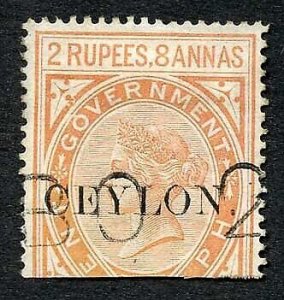 Ceylon Telegraph SGT5 2r8a India opt Ceylon with Colombo cancel Cat 40 pounds