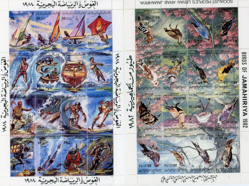 Libya, Mint Souvenir Sheets, all Never Hinged