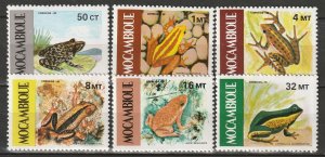 Mozambique 1985 Sc 960-5 set MNH