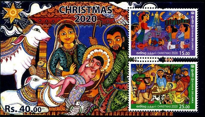 2020 Sri Lanka Christmas  SS (Scott 2267a) MNH