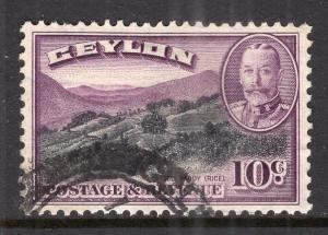 Ceylon 268 Used VF