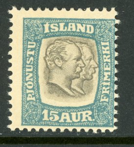 Iceland 1907 Official Two Kings 15a Blue Scott O35 Mint D578