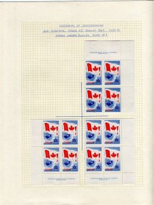 CANADA; 1967 early QEII Centennial issues fine Mint used Lot + Blocks