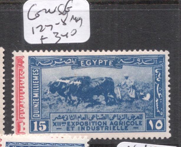 Egypt Cow SG 127-8 MOG (3dik)