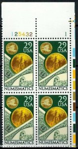 ALLYS STAMPS US Plate Block Scott #2558 29c Coin Collecting [4] MNH [STK]
