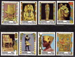 $Cen. Africa Empire Sc#349-56 M/NH/XF, OG, Cv. $24