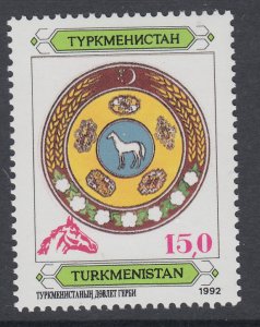 Turkmenistan 18 MNH VF