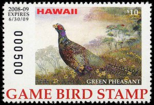 HAWAII #13A 2008 STATE DUCK STAMP GAME BIRD GREEN PHEASANT by Daniel Wang