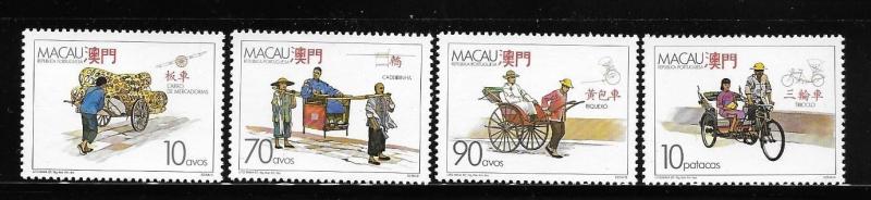 Macau Macao 1987 Traditional Transportation Wagon Ricksaw MNH