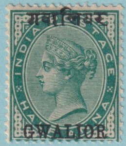 GWALIOR SCOTT 1  SG4 MINT HINGED OG NO FAULTS VERY FINE!   EBK