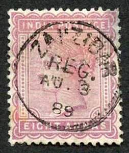 Zanzibar SGZ90 1882-90 India 8a Dull Mauve 3 Aug 89 with CDS (type Z6) Used