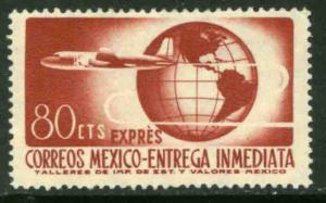 MEXICO E17 80cents 1950 Definitive 2nd Printing wmk 300 MNH