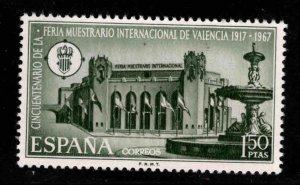 SPAIN Scott 1467 MNH** 1967 Valencia Fair stamp