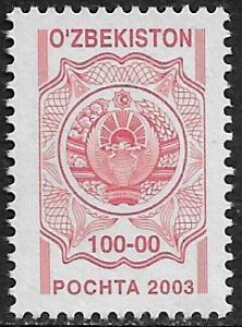 Uzbekistan #237a MNH Stamp - Coat of Arms