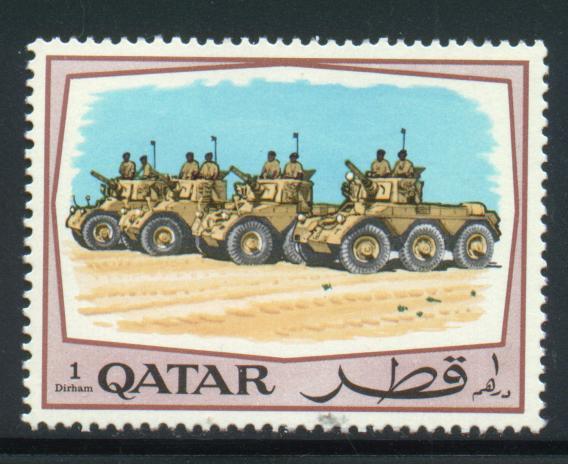 Qatar Sct # 172; mint hinged