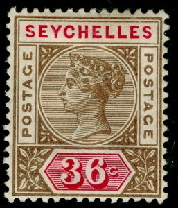 SEYCHELLES SG32, 36c brown & carmine, M MINT. Cat £48. 