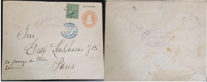 A) 1889, EL SALVADOR, FROM LA LIBERTAD TO PARIS, POSTAL STATIONARY, U.P.U, NATIO