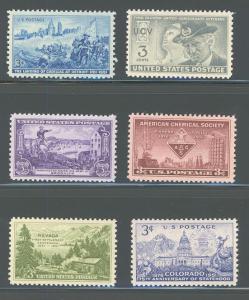 US - 1951 - Commemorative Year Set - Mint Never Hinged