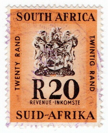 (I.B) South Africa Revenue : Duty Stamp 20R