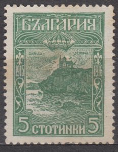 Bulgaria Scott #129 1918 Used