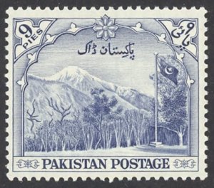 Pakistan Sc# 67 MH 1954 9p Gilgit Mountains