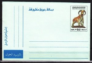 Libya, Postal Envelope issue. Mountain Goat in design. ^