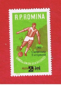 Romania #1510   MNH OG    Soccer Surcharge   Free S/H