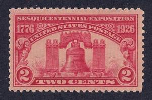 US #627 MNH