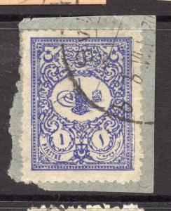 Turkey Ottoman Empire Postmark Early 1900s Used Value 100839