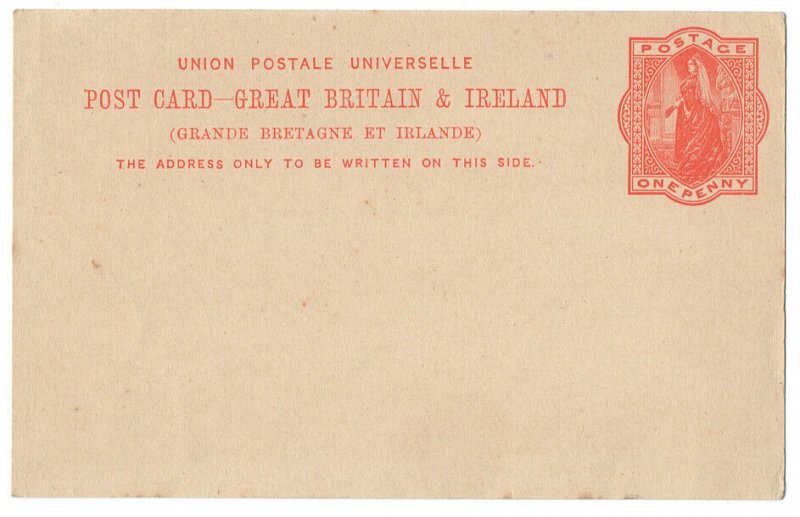 (I.B) QV Postal Stationery : Postcard 1d