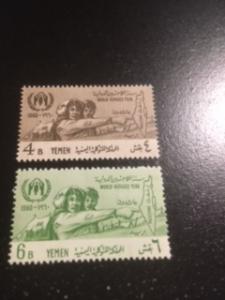 Yemen sc 96-97 MNH