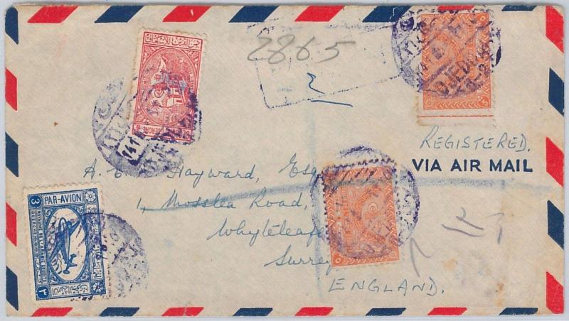 SAUDI ARABIA -  POSTAL HISTORY: REGISTERED COVER from DJEDDAH to ENGLAND