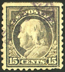 U.S. #475 USED CREASE