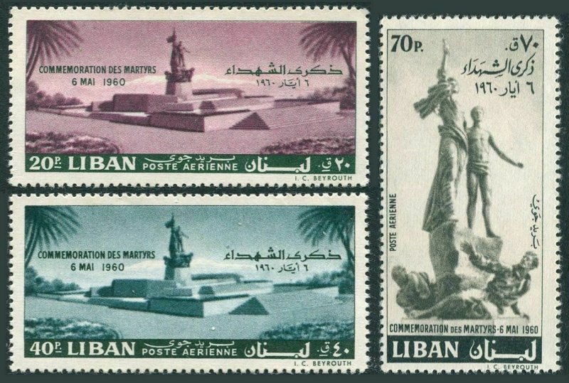 Lebanon C286-C288,MNH.Michel 672-674. Martyr's Monument,1960.