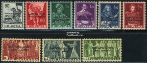 Switzerland 1950, United Nations office 9v, MNH