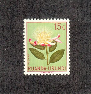 Ruanda Urundi Scott #115 Unused, No Gum