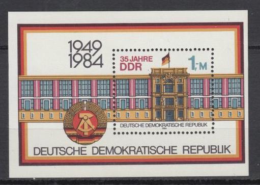 East Germany - DDR - 1984 35th Anniversary S/S - MNH (352)