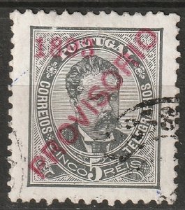 Portugal 1893 Sc 88 used