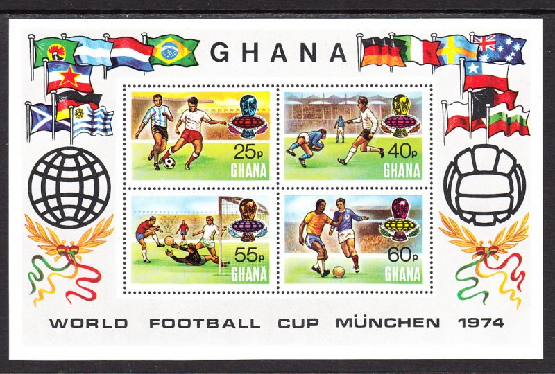 Ghana 529 Soccer Souvenir Sheet MNH VF