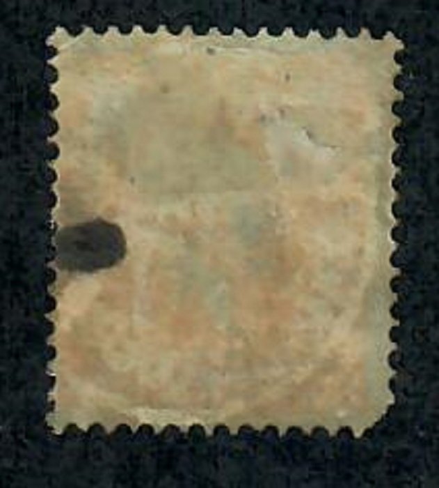 Norway #2 used single