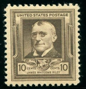 1940 James Whitcomb Riley Single 10c Postage Stamp - MNH, OG - Sc# 868