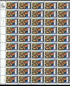 2098 - 2101 McGruff The Crime Dog  20¢ Sheet of 50  MNH Take A Bite Out of Crime