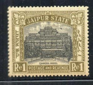  INDIA - JAIPUR 1rs SG 49 lmm