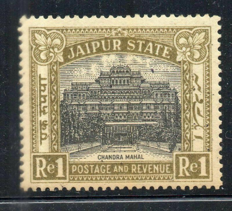  INDIA - JAIPUR 1rs SG 49 lmm