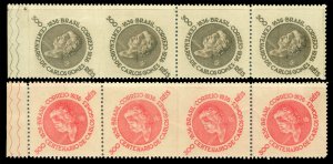 BRAZIL 1936 Carlos Gomes Composer 300r HORIZONTALLY IMPERF PAIRS Sc#422-3var MNH