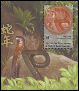 Grenada Grenadines 2001 Sc 2275 Snake Cobra CV $3