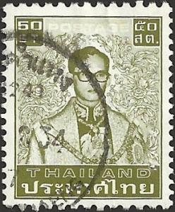 THAILAND - 933 - Used - SCV-0.25