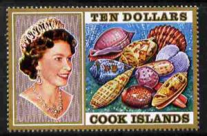 Cook Islands 1974 Sea Shells $10 definitive unmounted min...