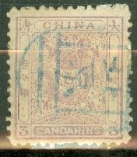 DR: China 14 used CV $100