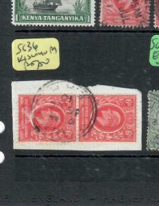 EAST AFRICA & UGANDA (P2606B)  KE  6C   SG 36 PR   KISUMU.   CDS VFU 